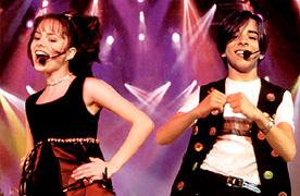 sandy e junior.JPG (13988 bytes)